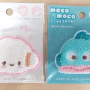Sanrio COGIMYUN 小麥布章 (缺貨)
