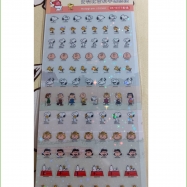 (SNDS001) Snoopy Dairy Stickers 日記貼紙 